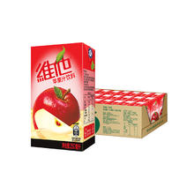维他 ViTa 港版 维他苹果汁饮料250ml*24盒整箱休闲饮品