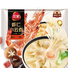 三全 虾仁三鲜小云吞 410g（任选3件）