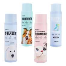 宠物浴液沐浴露 抑菌除螨除臭 宠物通用抑菌除螨香波40ml