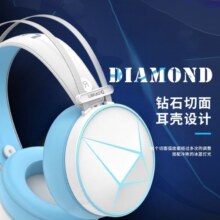 达尔优(dareu) EH722 游戏电竞头戴式耳机 电脑有线带麦耳机 虚拟7.1声道 USB接口
