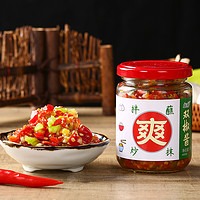皖之鲜 农家蒜蓉剁椒酱 210g*1瓶