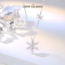 情人节好礼，Chow Tai Seng 周大生 冰晶冬雪S925银项链