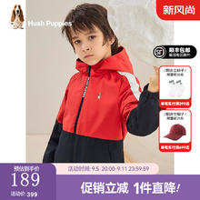 暇步士 童装男女童薄风衣秋装儿童风衣舒适汗布内里质感小牛津面料 珊瑚红 160cm