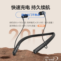 海尔 Haier 助听器老人中重度耳聋耳背老年人 挂脖式耳内式降噪围脖蓝牙助听器