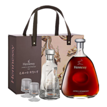 20点、京东秒杀：Hennessy 轩尼诗 詹姆士 干邑 白兰地 700ml 生肖礼盒