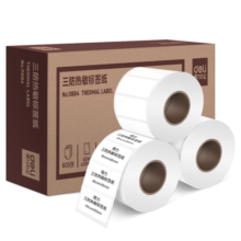 得力（deli）珊瑚海40*30mm 800张*20卷 三防热敏标签打印纸 奶茶服饰条码纸 不干胶打印纸11884
