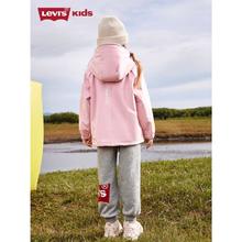 李维斯 Levi's 童装外套大衣男女童防风夹克秋季休闲风衣 杏仁粉 M