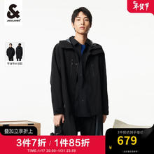 杰克琼斯 杰克·琼斯2024年春季男士上衣宽松三防户外工装连帽夹克外套224121034 黑色E41 175/96A/M