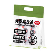 88VIP会员：福事多 青提乌龙茶 30g 袋装