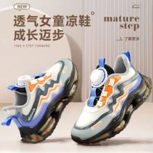 限量3000双 春时尚舒适运动鞋
