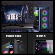武极魔界 设计师台式电脑（13650hx 16G 1T RTX4060）