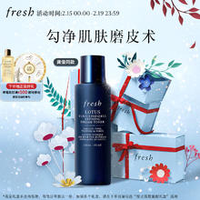 京东PLUS：fresh 莲花青春焕颜水 150ml