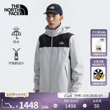 THE NORTH FACE 北面 黑武士 通用款 冲锋衣 88FR C3F