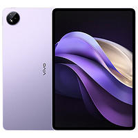 vivo Pad3 pro 平板办公娱乐电脑学生游戏