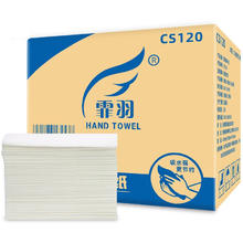 霏羽 Feiyu 霏羽 商用商务擦手纸 1层120抽20包(L码)