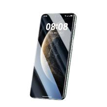 闪魔适用华为mate60pro钢化膜
