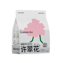 许翠花钠基矿砂植物猫砂混合砂除臭易结团不可冲厕所2.5/10KG包邮