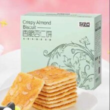 88VIP：好吃点 饼干杏仁饼 550g*1盒
