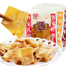 欣田福建龙岩特产长汀豆腐干客家经典豆干办公网红小零食解馋辣小包装 五香味500g