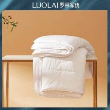 LUOLAI 罗莱家纺 75%澳洲羊毛抗菌被 1.5米~2米