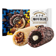 五芳斋 爆料饭团 150g*6袋（卤肉风味+奥奥奶酪风味）