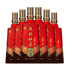 杜康 酒祖9窖区旗舰版 50度 浓香型白酒 575mL*6瓶
