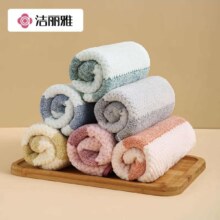 洁丽雅 毛巾A类吸水不掉毛 菠萝格或混色随机 1条 67*30cm