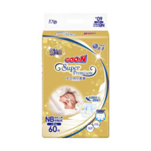 大王（GOO.N）纸尿裤光羽致本之源尿不湿 透气大吸收 纸尿裤 NB50片（0-5kg）