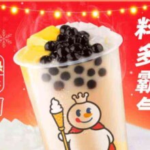 再降价：蜜雪冰城  三拼霸霸奶茶 到店自取 限一次性核销