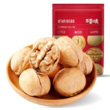 百草味 纸皮核桃 大颗粒坚果核桃80g*2袋（红版）