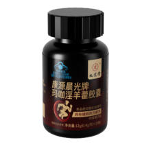 九芝堂 玛咖淫羊藿胶囊 30粒/瓶