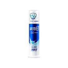 冷酸灵 极地白抗敏感牙膏 海洋薄荷香型 130g
