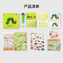小彼恩毛毛虫点读笔2.0婴幼儿童宝宝英汉双语启蒙儿童学习笔幼儿早教机 点读笔2.0+单词大书2.0升级版