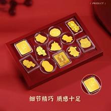 吉祥999黄金手机贴片（带证书）
