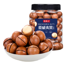 plus会员:牧果人新货夏威夷果500g罐装*6件+赠250g夏威夷果