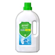 蓝月亮 衣物消毒液 2kg