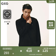 GXG 半开襟卫衣翻领长袖上衣 黑色 L