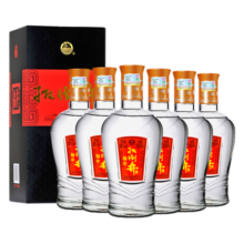 扳倒井白酒 52度福井 纯粮食酿造高度浓香型整箱装 口粮酒自饮送礼白酒 52度 500mL 6瓶 整箱装