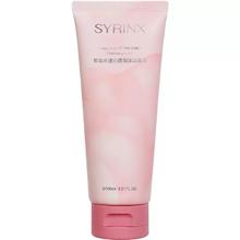 凑单7.9 希芸控油洗面奶100ml