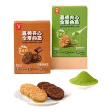 plus会员：嘉顿 夹心全麦曲奇饼干 400g 抹茶味+巧克力味