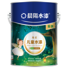 晨阳水漆（cysq）儿童房用漆 抗甲醛抗菌耐污 内墙 墙面漆 水性漆 稚爱儿童墙面漆 稚爱面漆6.5kg 其他