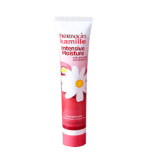 HERBACIN好本清小甘菊特润护手霜75ml 男女可用 礼物送礼伴手礼高档实用