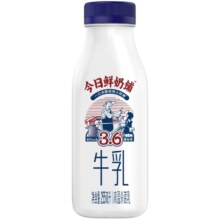 新希望 今日鲜奶铺低温冷藏牛奶 255ml10瓶