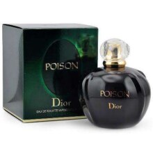 19日10点：Dior 迪奥 芭伊颂EDT（紫毒） 100ML
