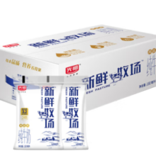 20点！光明 新鲜牧场 高品质 纯牛奶 礼盒装 180ml*10