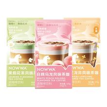 8日0点：挪瓦咖啡 NOWWA COFFEE 花果茶咖 15g*7条