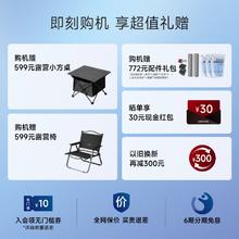 追觅 dreame 0缠0堵自动上下水洗地机H20UltraStation双向助力