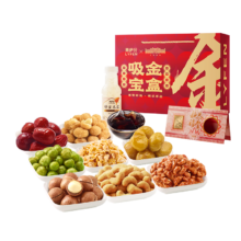 plus会员:来伊份含 金币 坚果礼盒1562g*1吸金宝盒 上海造币联名*2件+赠1528g*1盒+凑单