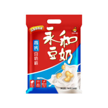 临期：永和豆浆 高钙豆奶粉780g （共26包 ）25/4/21
