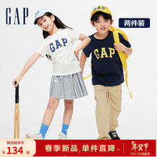 Gap 男女童夏季2024新款LOGO纯棉短袖T恤套装儿童装404362两件装 蓝白组合 130cm(S)亚洲尺码